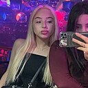 Анасанастасия, 19 лет