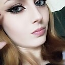 Светлана, 24 года