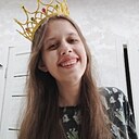 Полина, 19 лет