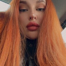 Фотография девушки Диана, 38 лет из г. Москва