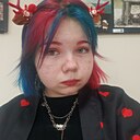 Виола, 18 лет