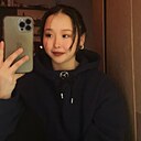 Нюша, 24 года