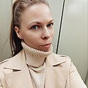 Ксения, 38 лет