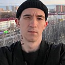 Алексей, 20 лет