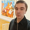 Савва, 26 лет