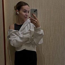 Фотография девушки Александра, 24 года из г. Нижневартовск