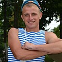 Валик, 34 года