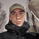 Кирилл, 25 лет