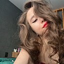 София, 18 лет