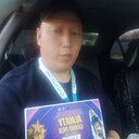 Серік, 33 года