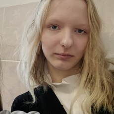Фотография девушки Лера, 18 лет из г. Минск