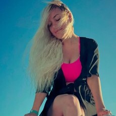 Фотография девушки Анастасия, 31 год из г. Москва