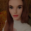 Вероника, 26 лет