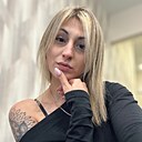 Маргарита, 29 лет