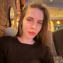 Полина, 21 год