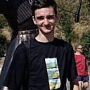 Артем, 23 года