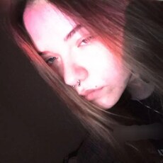 Фотография девушки Екатерина, 20 лет из г. Нижний Тагил