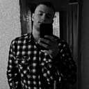 Сергей, 21 год