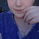 Алёна, 33 года