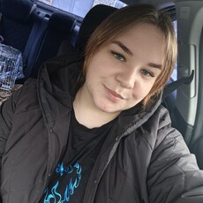Фотография девушки Александра, 21 год из г. Ярцево