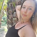 Наталья, 44 года