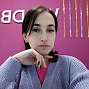 Светлана, 29 лет