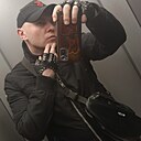 Скорн, 36 лет