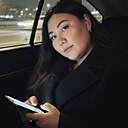 Айдана, 32 года