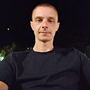 Андрей, 33 года