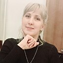 Любовь, 44 года