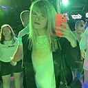 Анастасия, 28 лет