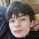 Никита Тимофеев, 21 год