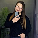 Ксения, 32 года