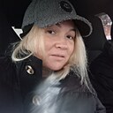 Татьяна, 44 года