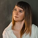 Незнакомка, 36 лет