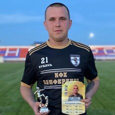 Фотография мужчины Ваня Бондарев, 29 лет из г. Кущевская