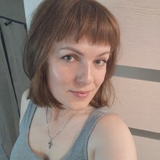 Фотография девушки Татьяна, 40 лет из г. Оренбург