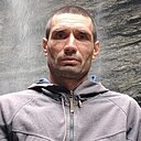 Слава, 41 год