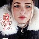 Наталья, 37 лет