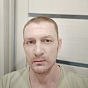 Кирилл, 42 года