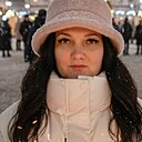 Екатерина, 39 лет