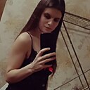 Малая, 29 лет