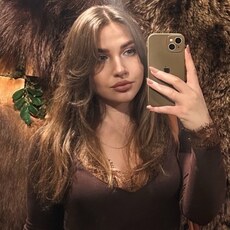 Фотография девушки Анна, 28 лет из г. Мозырь