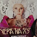 Наталья, 47 лет