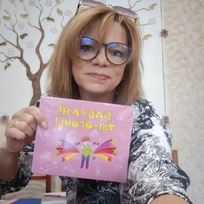 Фотография девушки Елена, 47 лет из г. Алчевск