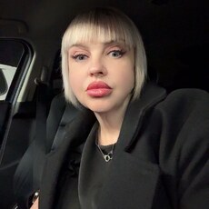 Фотография девушки Марина, 39 лет из г. Пенза