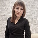 Кристина, 33 года