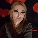 Ольга, 39 лет