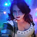 Киса, 33 года