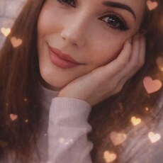 Фотография девушки Анастасия, 31 год из г. Актобе